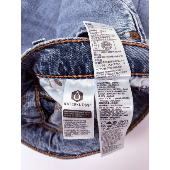 Levi’s 511 Men’s Slim Fit Jeans | Size 30x32 - Picture 4 of 5